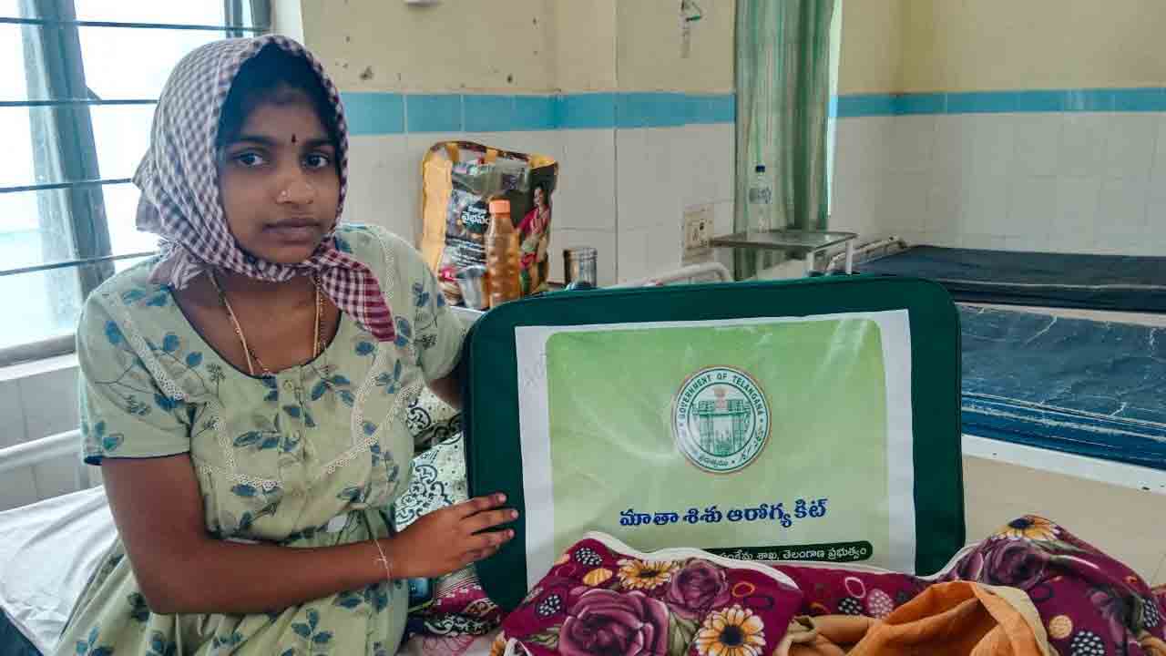 కిట్‌ కట..