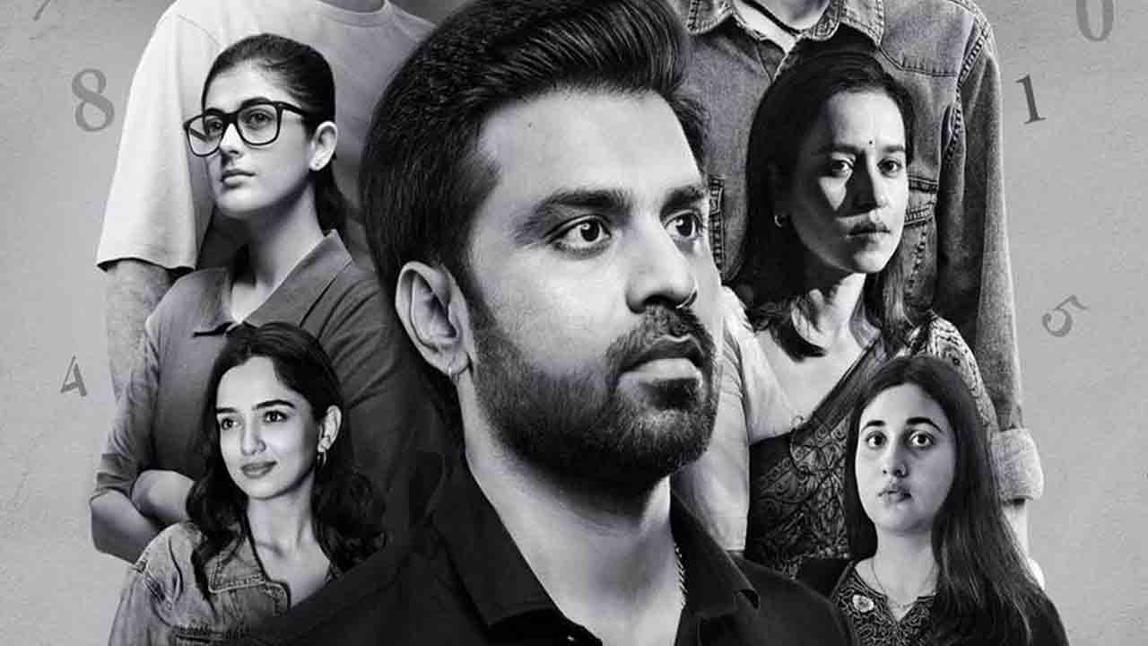 Kota Factory 3 | ఓటీటీలోకి వ‌చ్చేసిన ‘కోట ఫ్యాక్టరీ’.. ఎందులో చూడొచ్చంటే.?