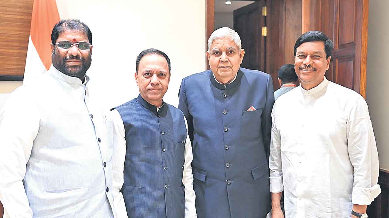 కాంగ్రెస్‌వి రాజ్యాంగ విరుద్ధ చర్యలు