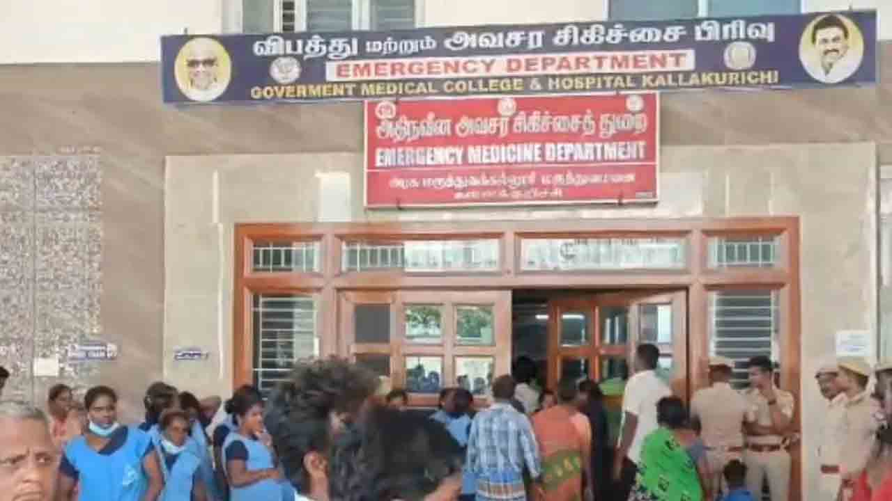 Toxic Alcohol | 29కి చేరిన తమిళనాడు నాటు సారా మృతులు..