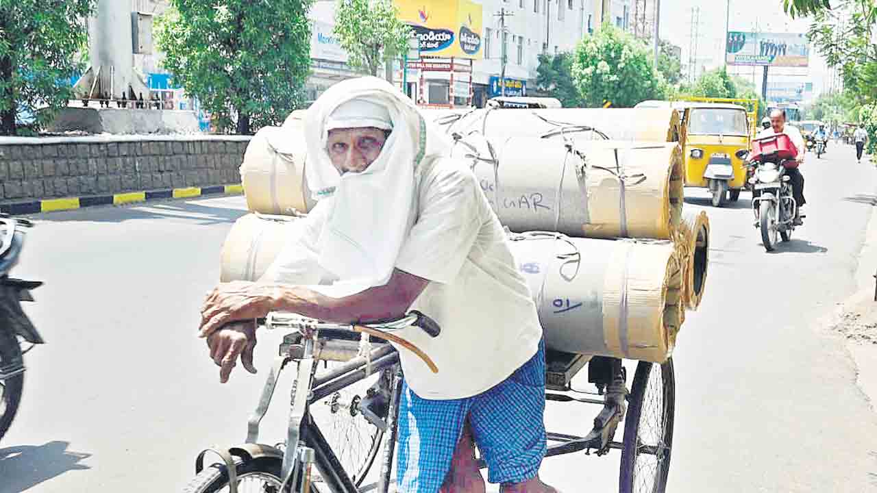 ఎండ @ 47.1 డిగ్రీలు