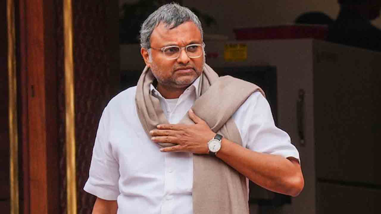 Karti Chidambaram | చైనీస్‌ వీసా కేసు.. కార్తీ చిదంబరానికి బెయిల్‌