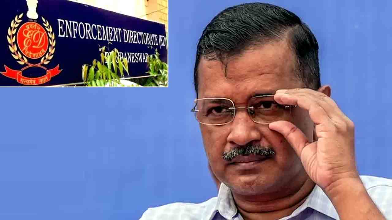 ED | కేజ్రీవాల్‌కు బెయిల్‌.. హైకోర్టును ఆశ్రయించిన ఈడీ