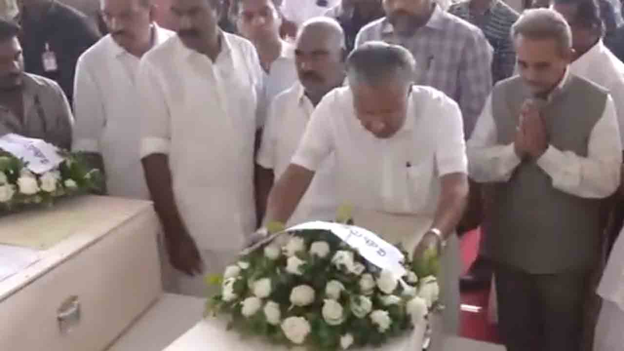 Kuwait Fire | కువైట్‌ అగ్నిప్రమాద మృతులకు కేరళ సీఎం నివాళి.. కొచ్చి విమానాశ్రయంలో మిన్నంటిన రోదనలు