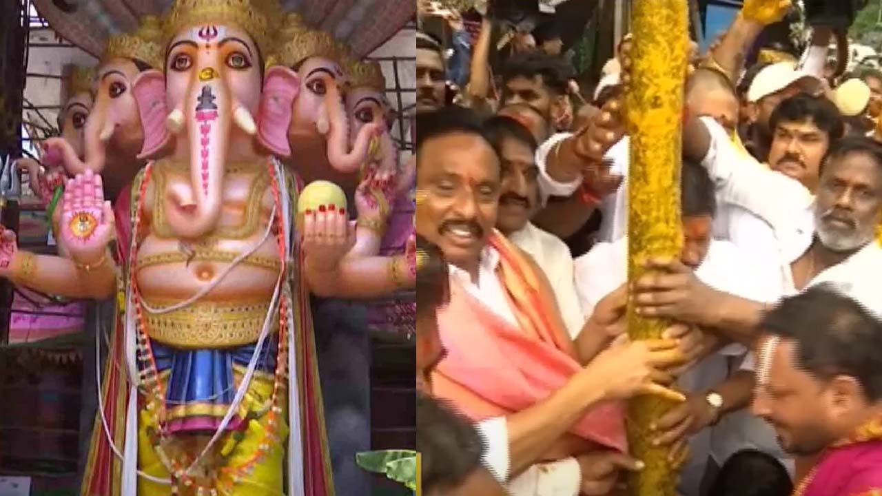 Khairatabad | ఈ ఏడాది ఖైరతాబాద్‌ వినాయకుడి ఎత్తు ఎంతో తెలుసా..?