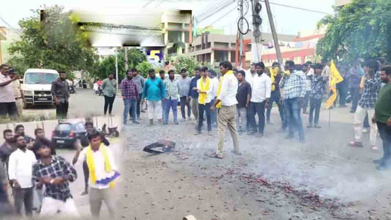Tension | గుడివాడలో ఉద్రిక్తత .. కొడాలి నాని ఇంటిపై కోడిగుడ్లతో దాడి