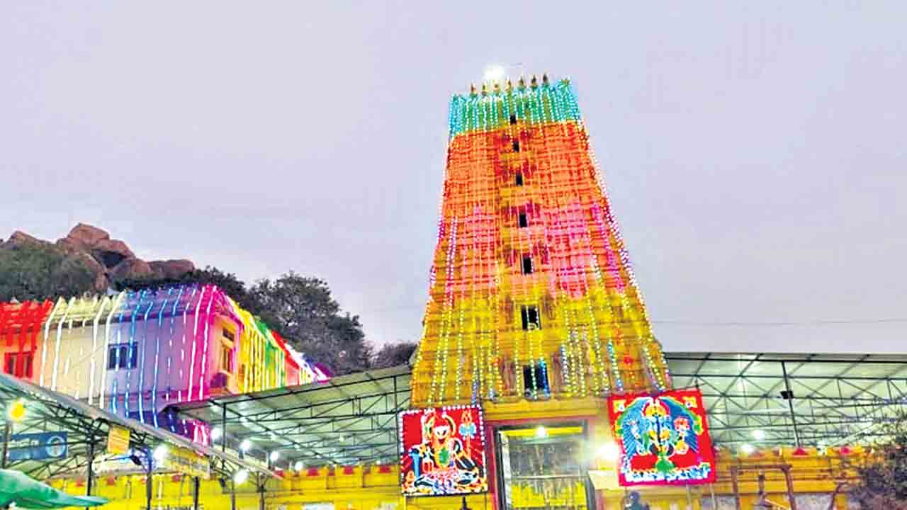 ట్రస్ట్‌బోర్డు నియామకానికి పోటాపోటీ