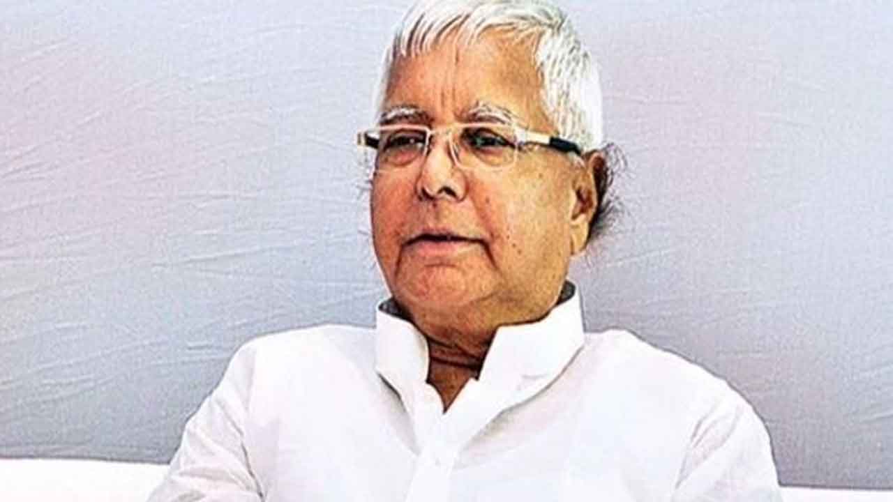 Lalu Prasad Yadav | ఢిల్లీ ఎన్నికల ఫలితాలు బీహార్‌పై ఎలాంటి ప్రభావం చూపవు: లాలూ ప్రసాద్   యాదవ్