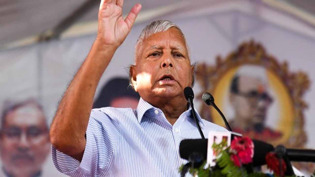 Lalu Prasad Yadav | ఆమె మమ్మల్ని జైల్లో పెట్టించారుగానీ ఎన్నడూ దేశద్రోహులని దూషించలేదు : లాలూ యాదవ్‌