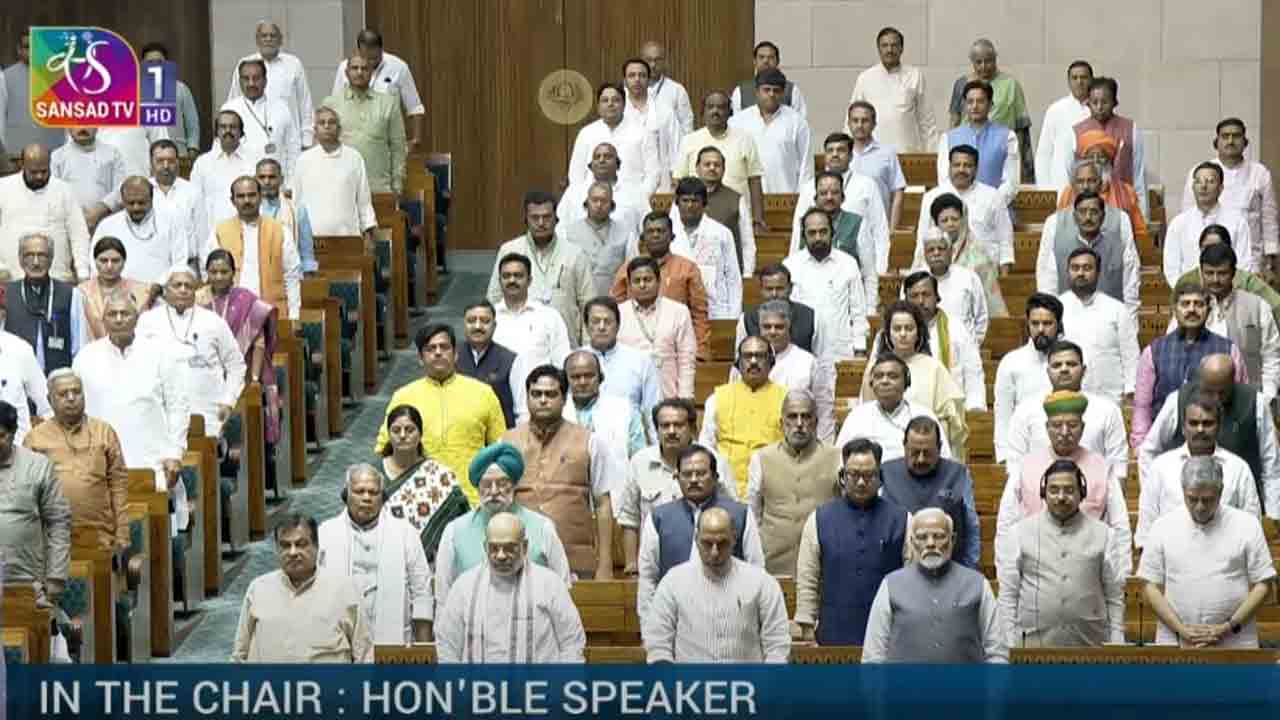 Lok Sabha | లోక్‌సభ రేపటికి వాయిదా.. ఎమర్జెన్సీని ఖండిస్తున్నట్లు ప్రకటన