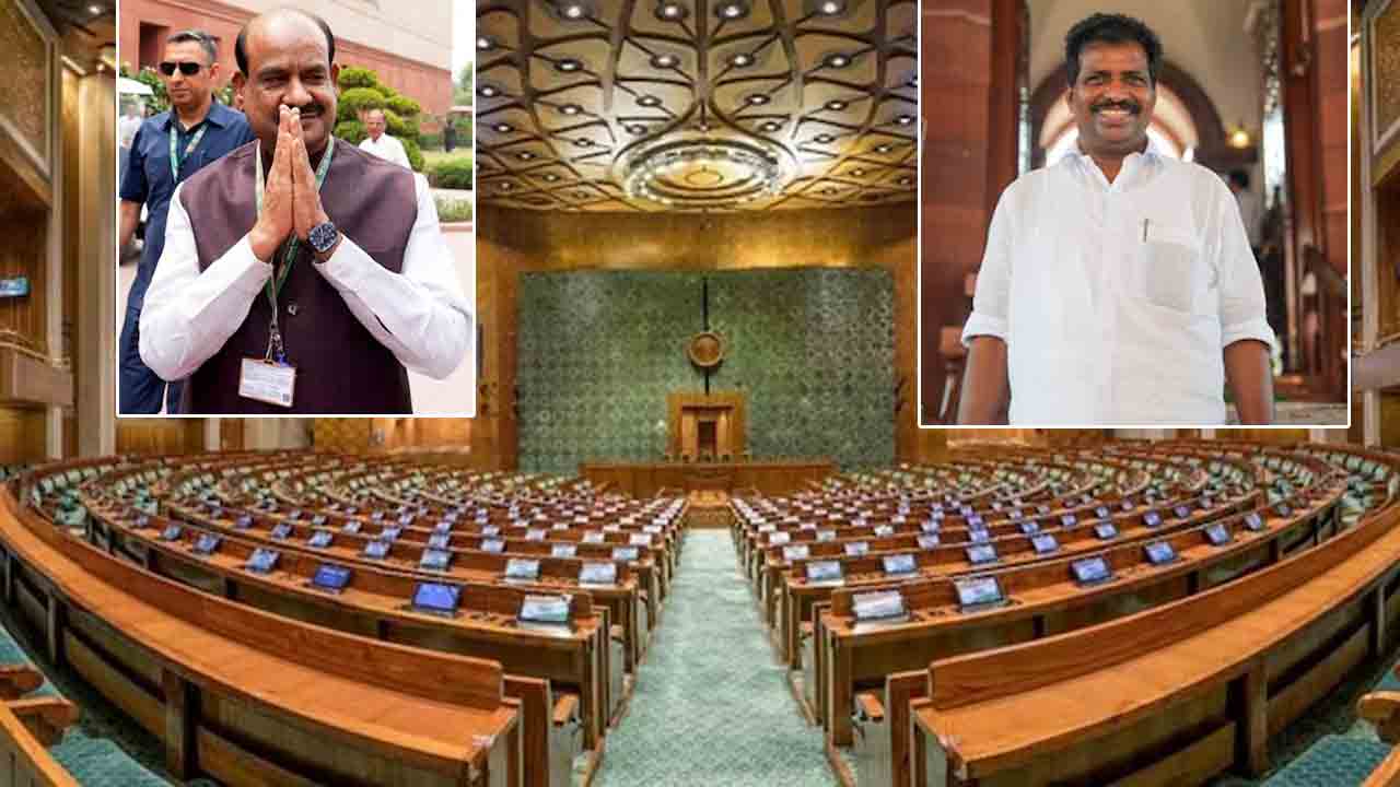 Lok Sabha Speaker | పార్లమెంట్‌కు చేరుకుంటున్న ఎంపీలు.. మరికాసేపట్లో స్పీకర్‌ ఎన్నిక