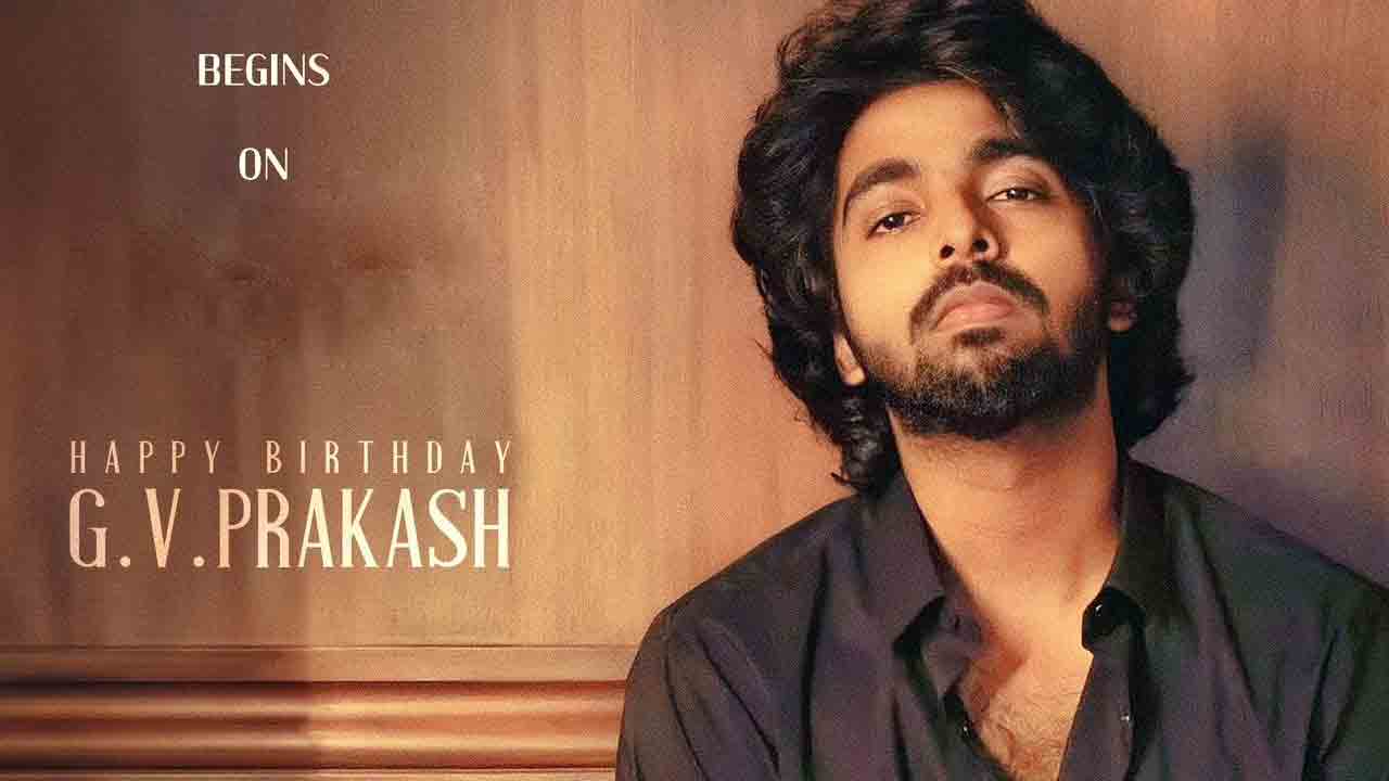 Lucky Baskhar | లక్కీభాస్కర్‌ విడుదలపై డైలామా.. దుల్కర్‌ సల్మాన్‌ టీం అప్‌డేట్‌తో జోష్‌