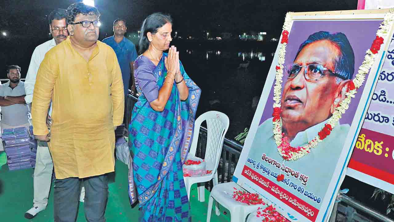 ప్రభుత్వానికి రోజులు దగ్గర పడ్డాయి