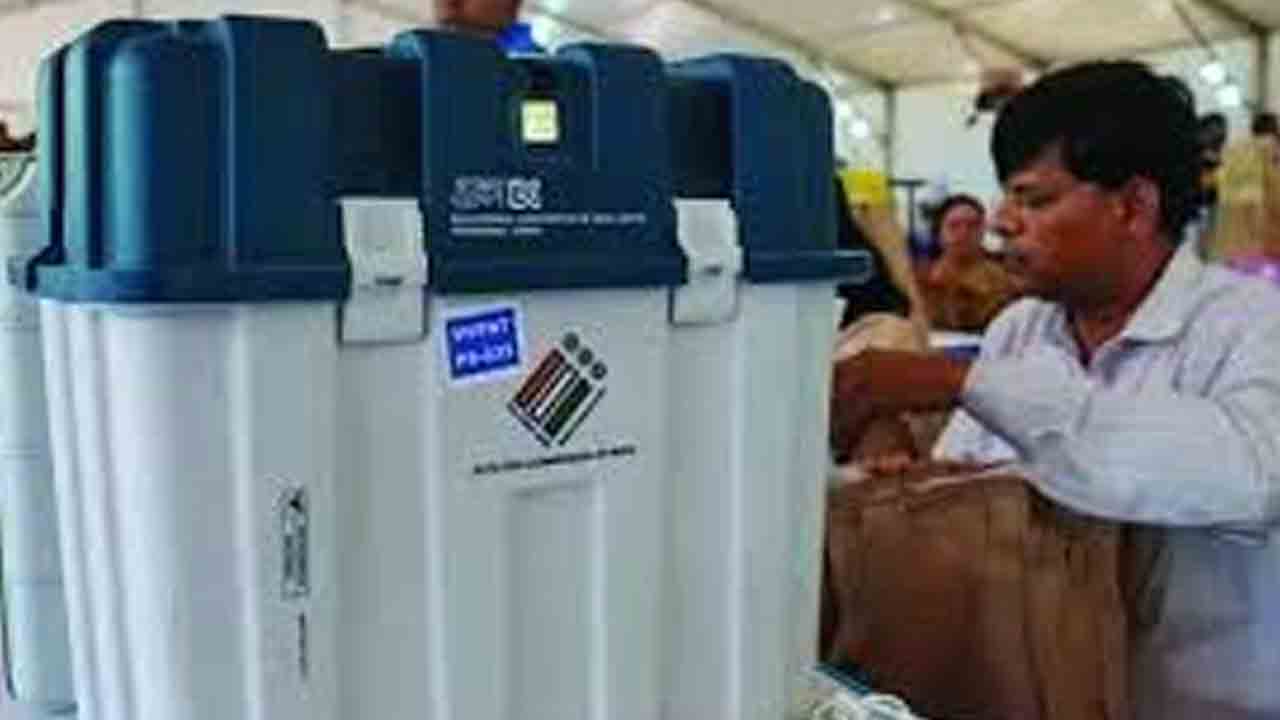 నేడు ఎమ్మెల్సీ ఉప ఎన్నిక ఫలితాలు