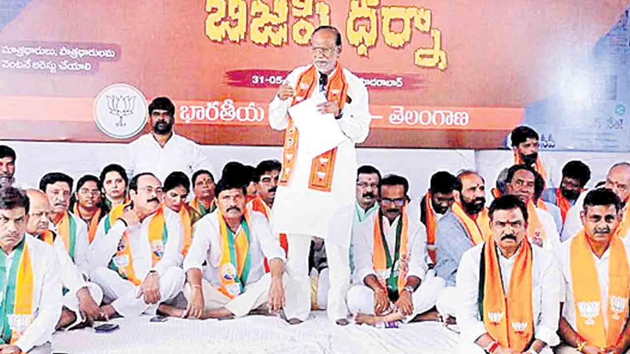 ప్రజల దృష్టిని మళ్లించేందుకే.. రేవంత్‌ కుట్రలు