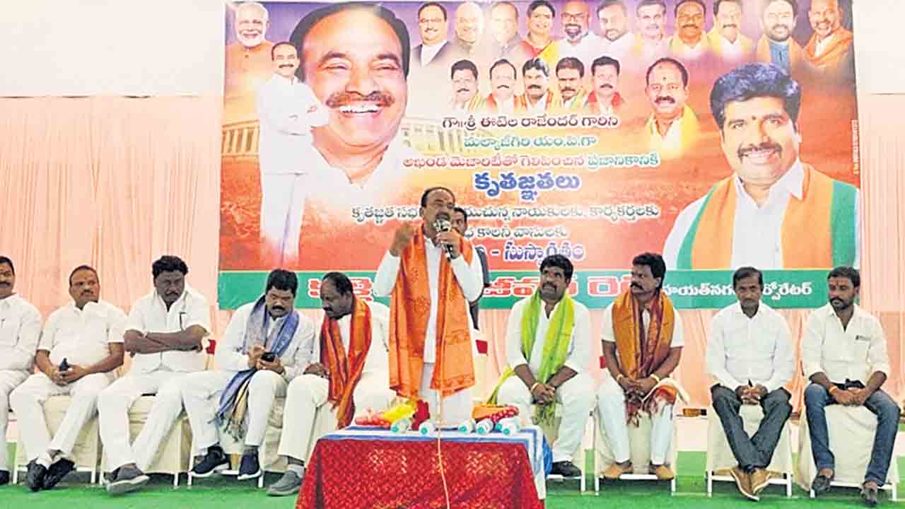 నియోజకవర్గాల రూపురేఖలు మారుస్తా