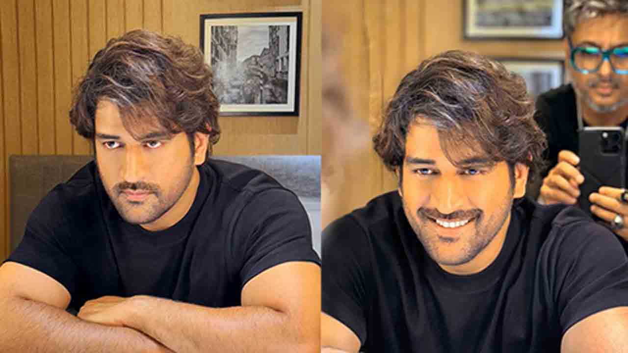 MS Dhoni | ధోనీ కొత్త హెయిర్‌ స్టైల్‌.. హీరోలా ఉన్నావ్‌ అంటూ ఫ్యాన్స్‌ కామెంట్స్‌‌.. PHOTOS