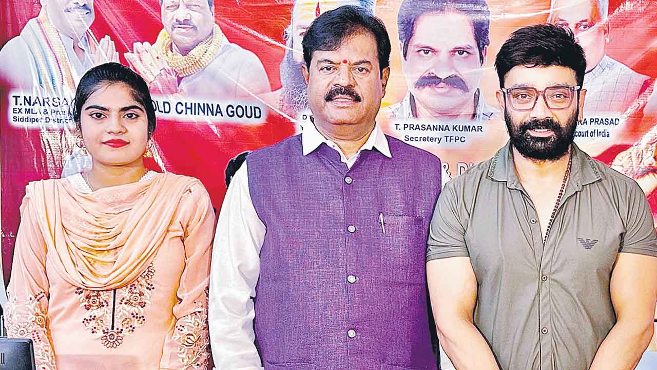 సందేశంతో దీక్ష