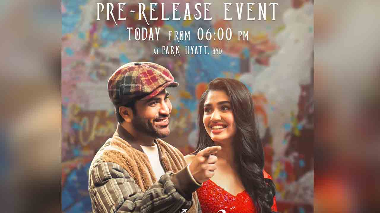 Maname | ‘మనమే’ ప్రీ రిలీజ్ ఈవెంట్ కి వెన్యూ ఫిక్స్