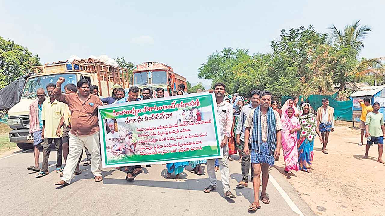 మావోయిస్టులకు వ్యతిరేకంగా ర్యాలీ