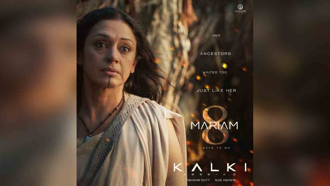 Kalki 2898 AD | ఆమె పూర్వీకులు కూడా ఆమె లాగే వేచి చూస్తున్నారు.. క‌ల్కి నుంచి శోభ‌న లుక్ రిలీజ్
