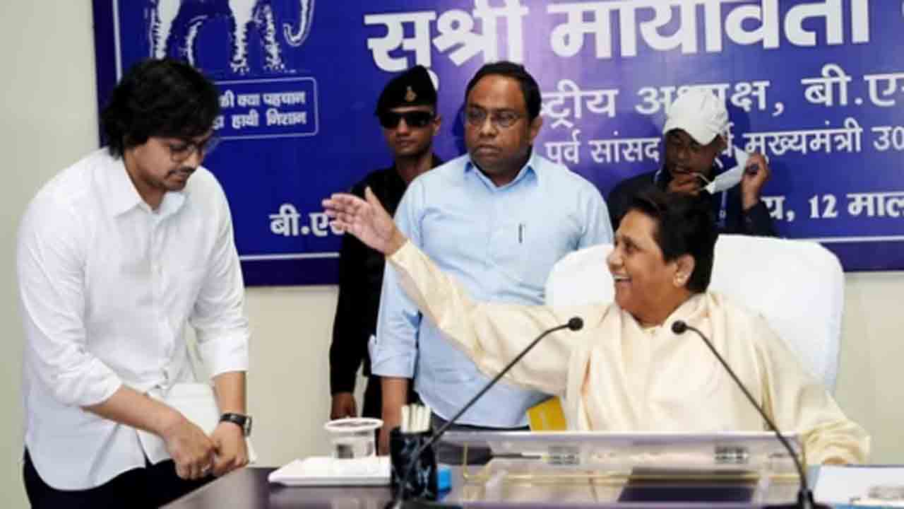 Mayawati | మేనల్లుడు ఆకాష్‌ ఆనంద్‌ను.. వారసుడిగా తిరిగి నియమించిన మాయావతి