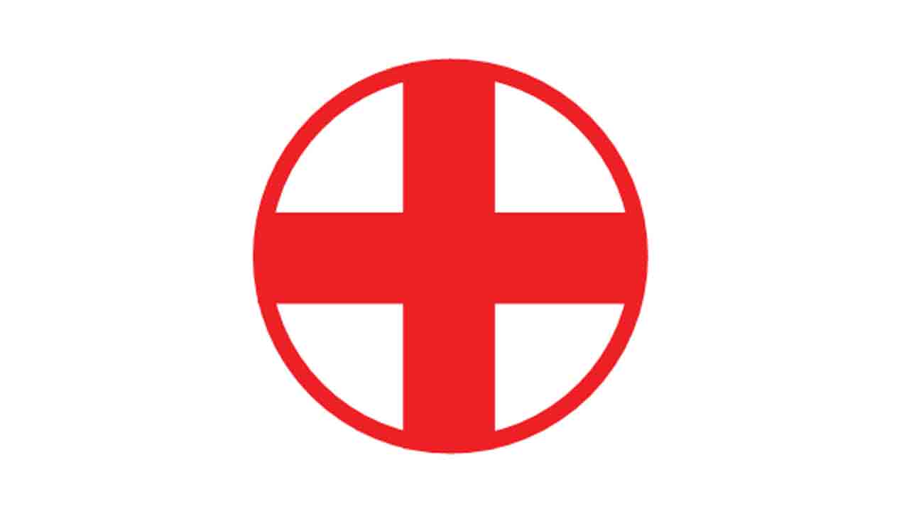 వైద్య సేవలకు కేరాఫ్‌ మిర్యాలగూడ