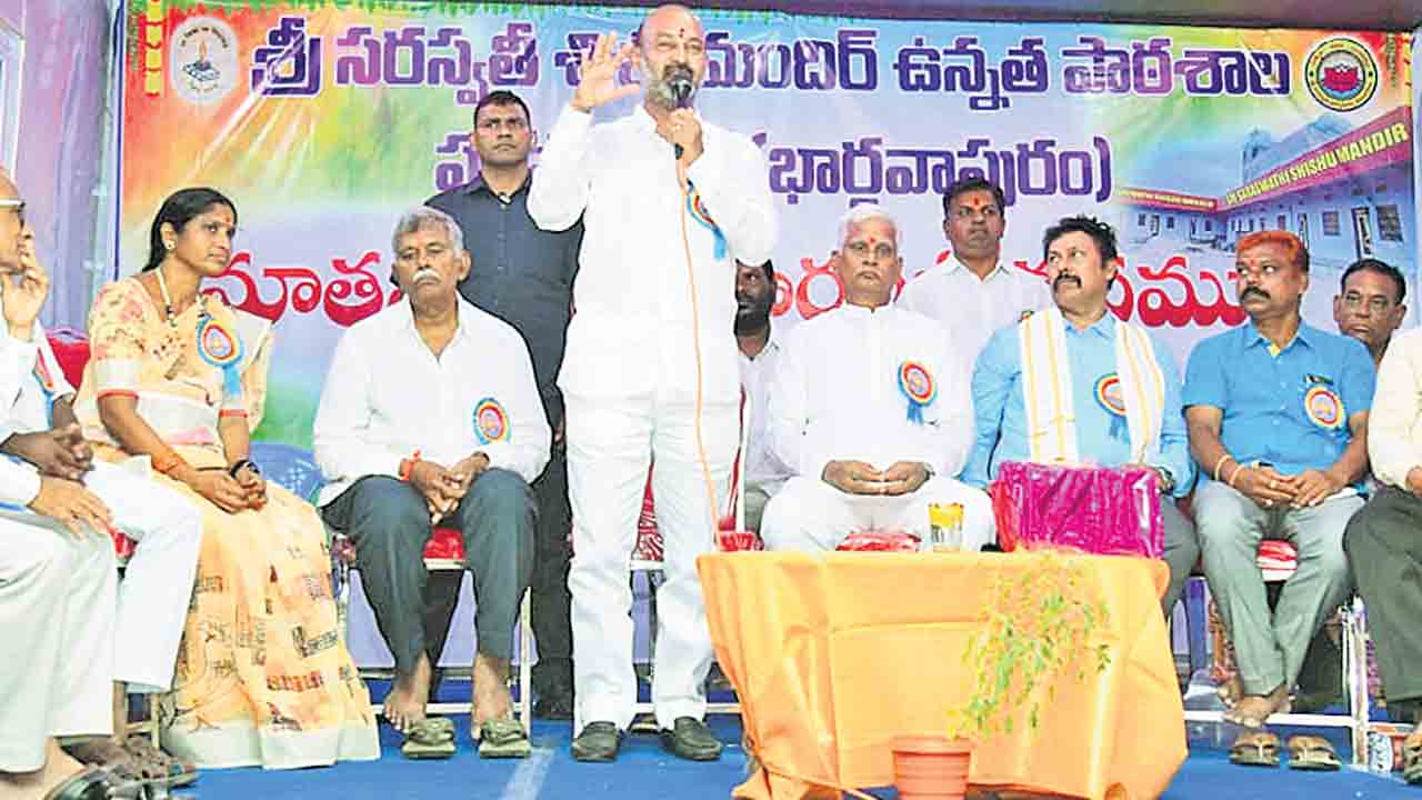 మన సంస్కృతికి నిలయాలు.. సరస్వతీ శిశుమందిరాలు