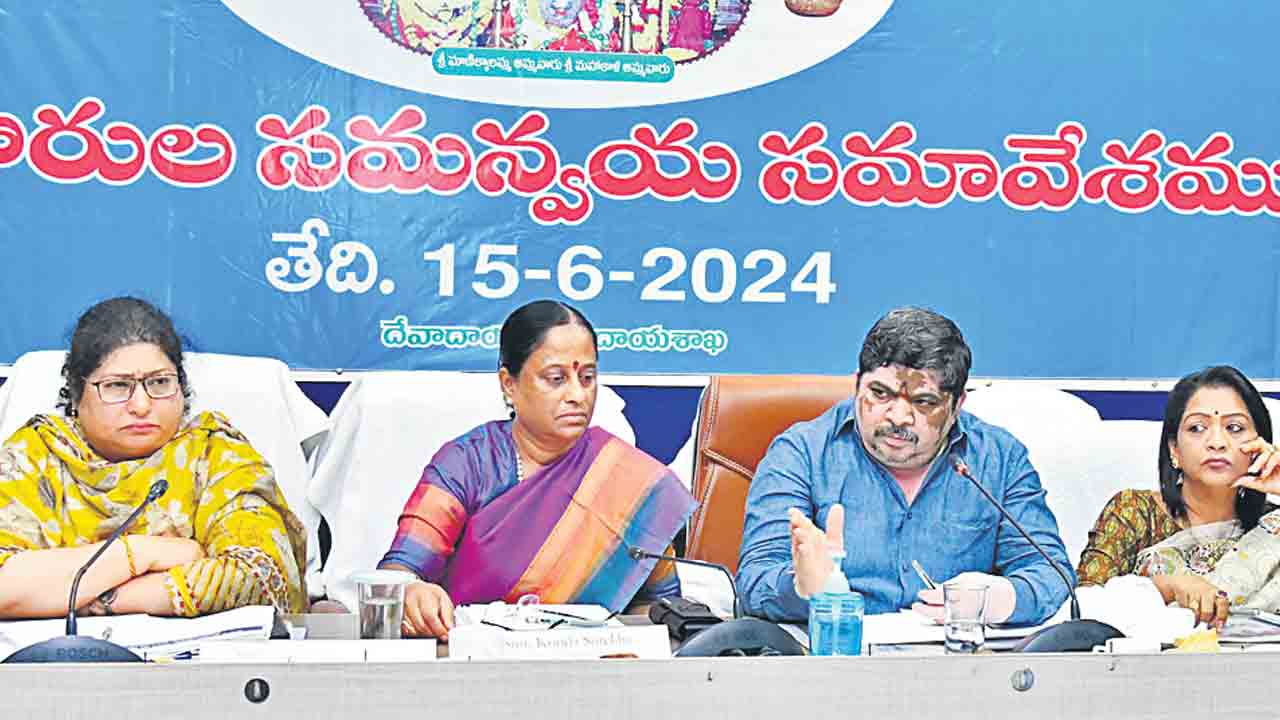 బోనాలపై సమీక్ష