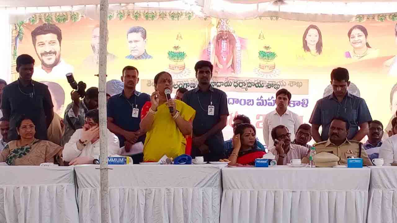 Minister Konda Surekha | గోల్కొండ బోనాలను అత్యంత వైభవంగా నిర్వహిస్తాం : మంత్రి కొండా సురేఖ