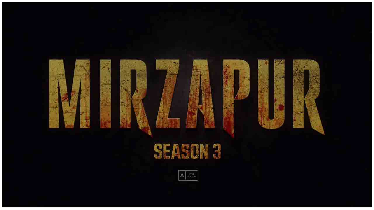 Mirzapur 3 | ‘మీర్జాపూర్ 3’ ట్రైల‌ర్ రిలీజ్.. స్ట్రీమింగ్‌ ఎప్పుడంటే.?