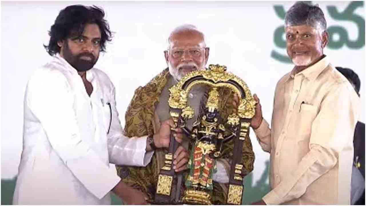 Narendra Modi Tweet | ఏపీ కీర్తిని కూటమి ఉన్నత శిఖరాలకు చేరుస్తుంది : ఎక్స్‌లో మోదీ ట్వీట్‌