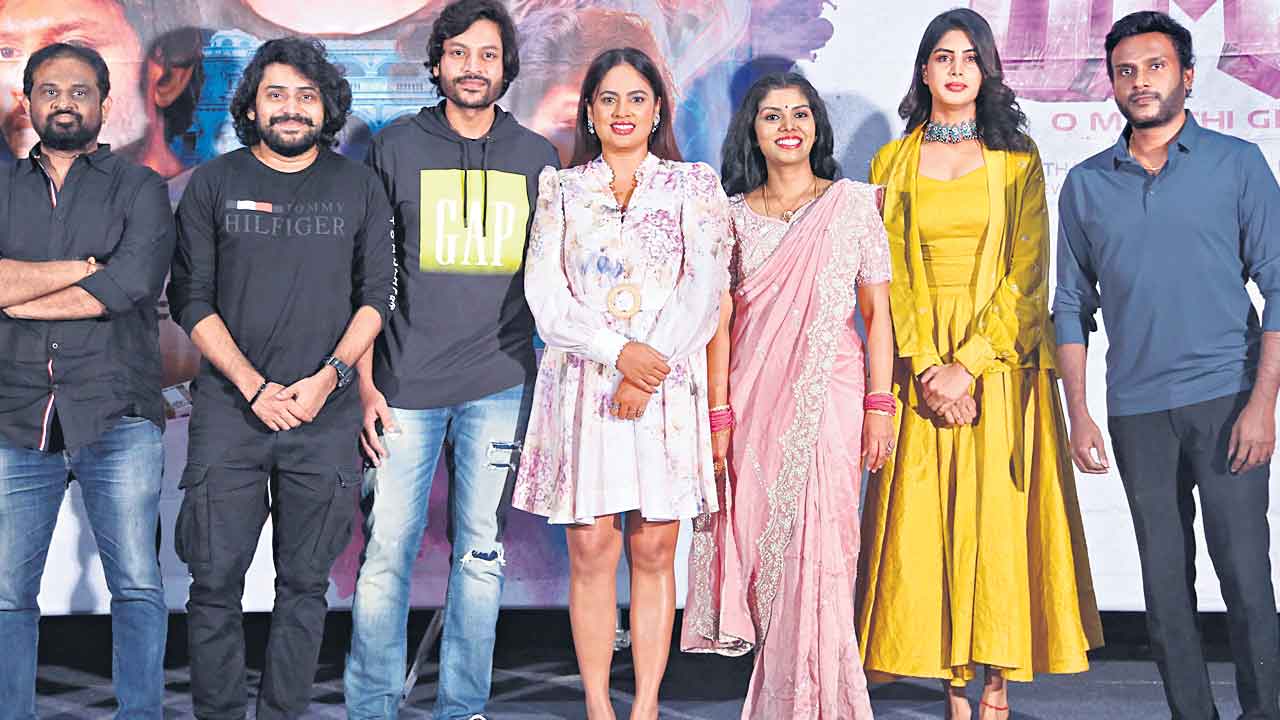 దెయ్యం పండించే వినోదం