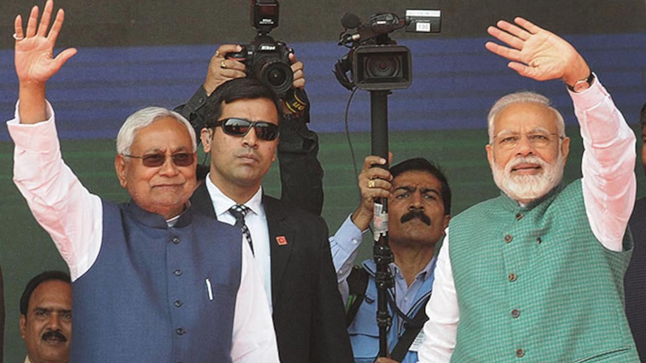 RJD | బీహార్‌లో ఆర్జేడీకి ఎదురుదెబ్బ.. తిరుగులేని ఆధిక్యంలో ఎన్డీఏ కూటమి