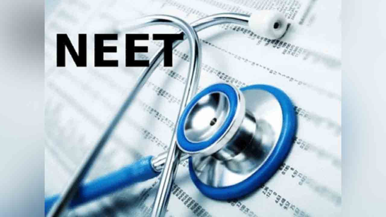 NEET Paper Leak | నీట్-2024 లీక్ నిజమే.. బీహార్ పోలీసులకు విద్యార్థి వాంగ్మూలం.. సుప్రీంకు హైకోర్టుల్లో కేసుల బదిలీ..!