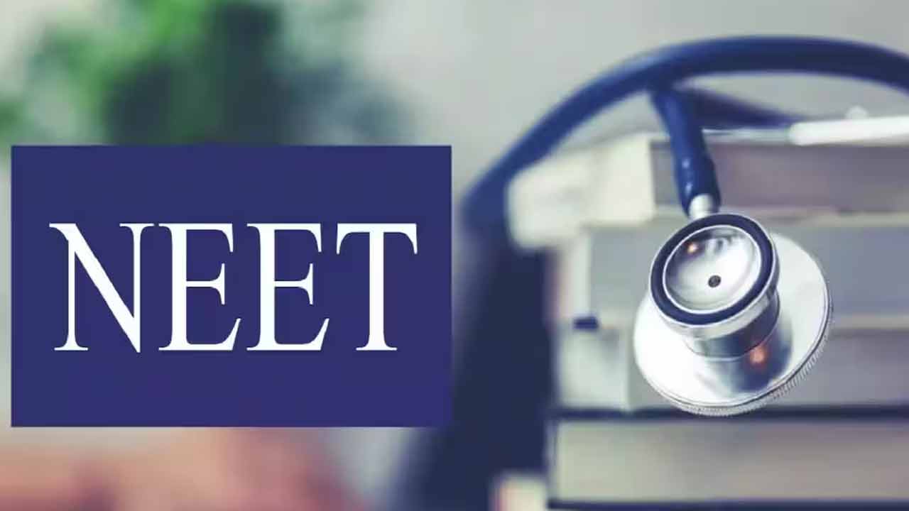 NEET exam | ఇకపై ఆన్‌లైన్‌లో నీట్‌ పరీక్ష.. కేంద్ర ప్రభుత్వ యోచన..!