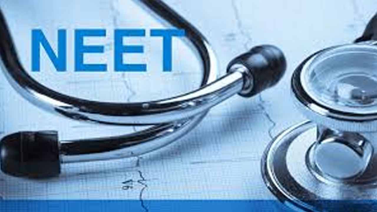 NEET UG 2024 | నీట్‌ పరీక్షలో అక్రమాలు జరిగాయా.. 67 మందికి ఫస్ట్‌ ర్యాంకుపై ఎన్‌టీఏ ఏమంటోంది..?