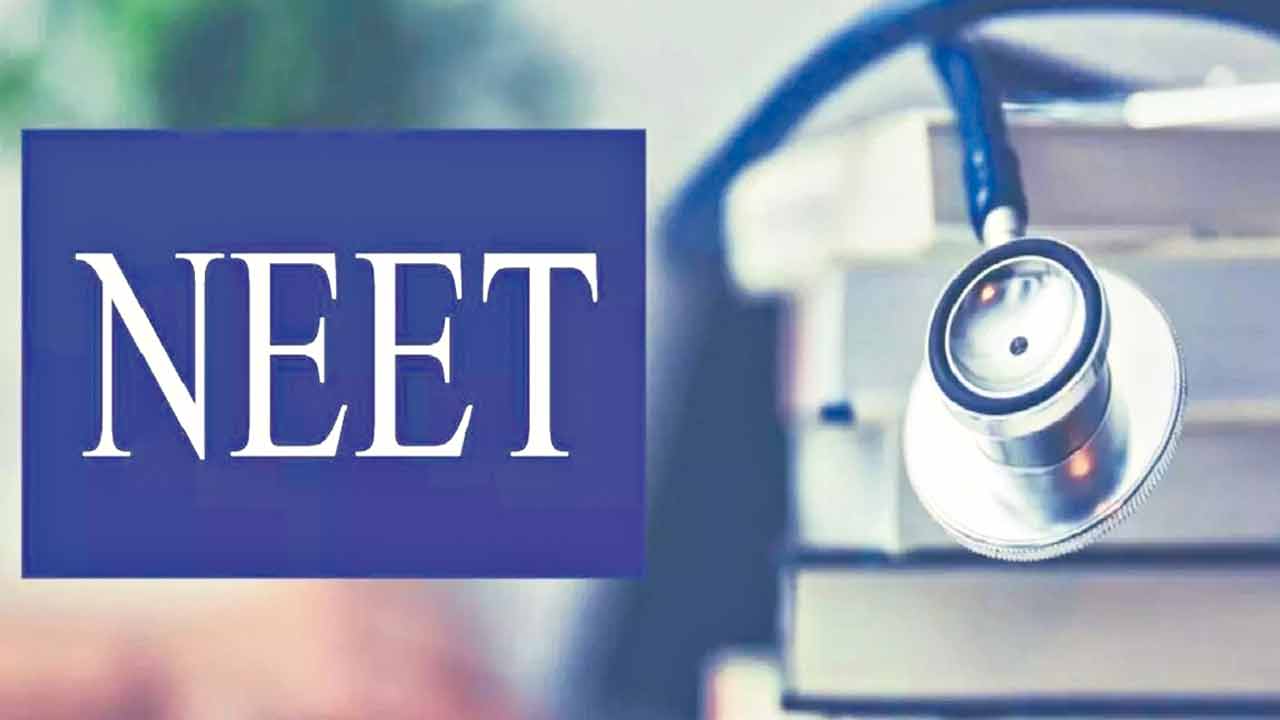 NEET | నీట్‌ పేపర్‌లో అవకతవకలు.. విద్యాశాఖ కీలక నిర్ణయం