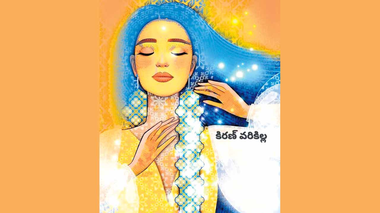 నిద్రతో యుద్ధం