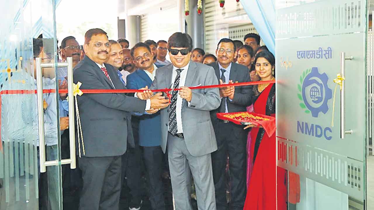 హైదరాబాద్‌లో ఎన్‌ఎండీసీ పరిశోధన సెంటర్‌
