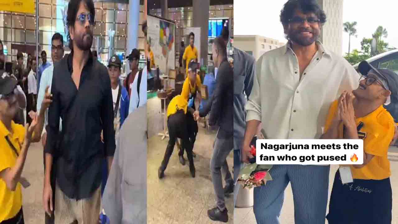 Akkineni Nagarjuna | తాను క్షమాపణలు చెప్పిన అభిమానిని క‌లిసిన నాగార్జున.. వీడియో వైర‌ల్