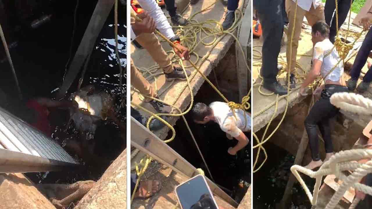 Pumb House | ఫోన్‌లో గేమ్‌ ఆడుతూ పంప్‌ హౌస్‌లో పడిపోయిన 16 ఏండ్ల కుర్రాడు.. ఆ తర్వాత?