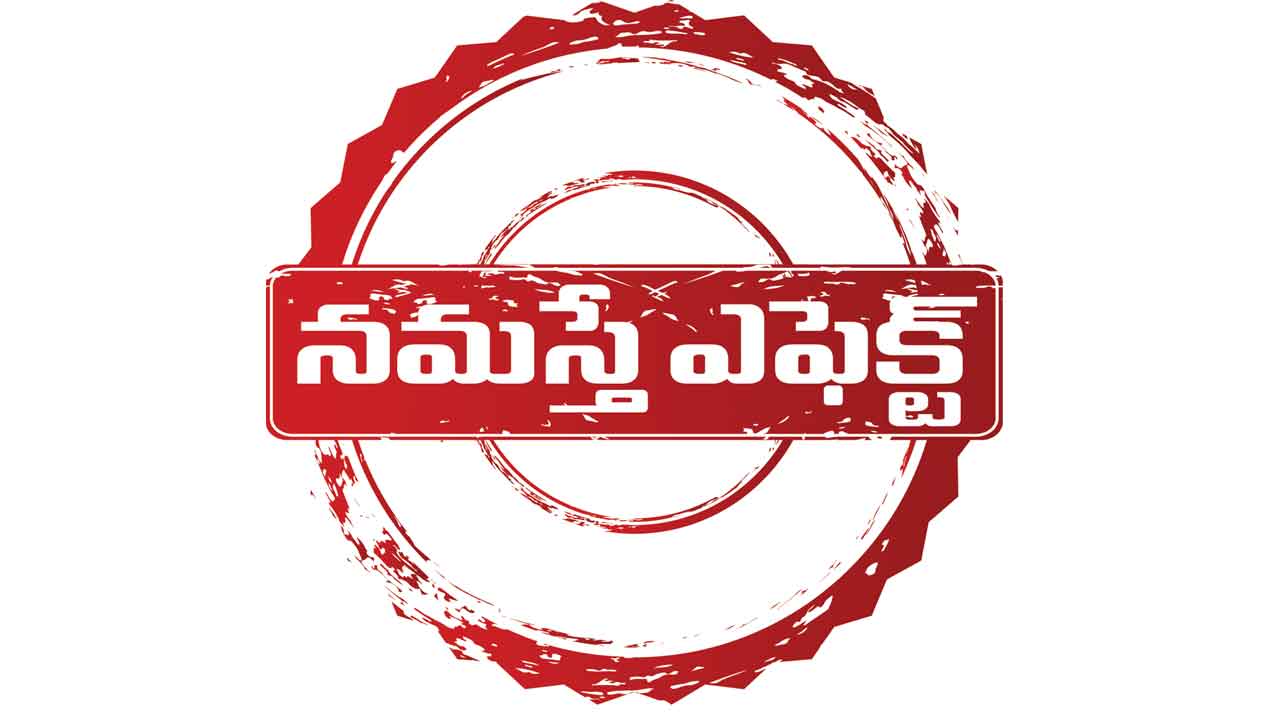 నేడు దివ్యాంగ అభ్యర్థుల రిజల్ట్‌