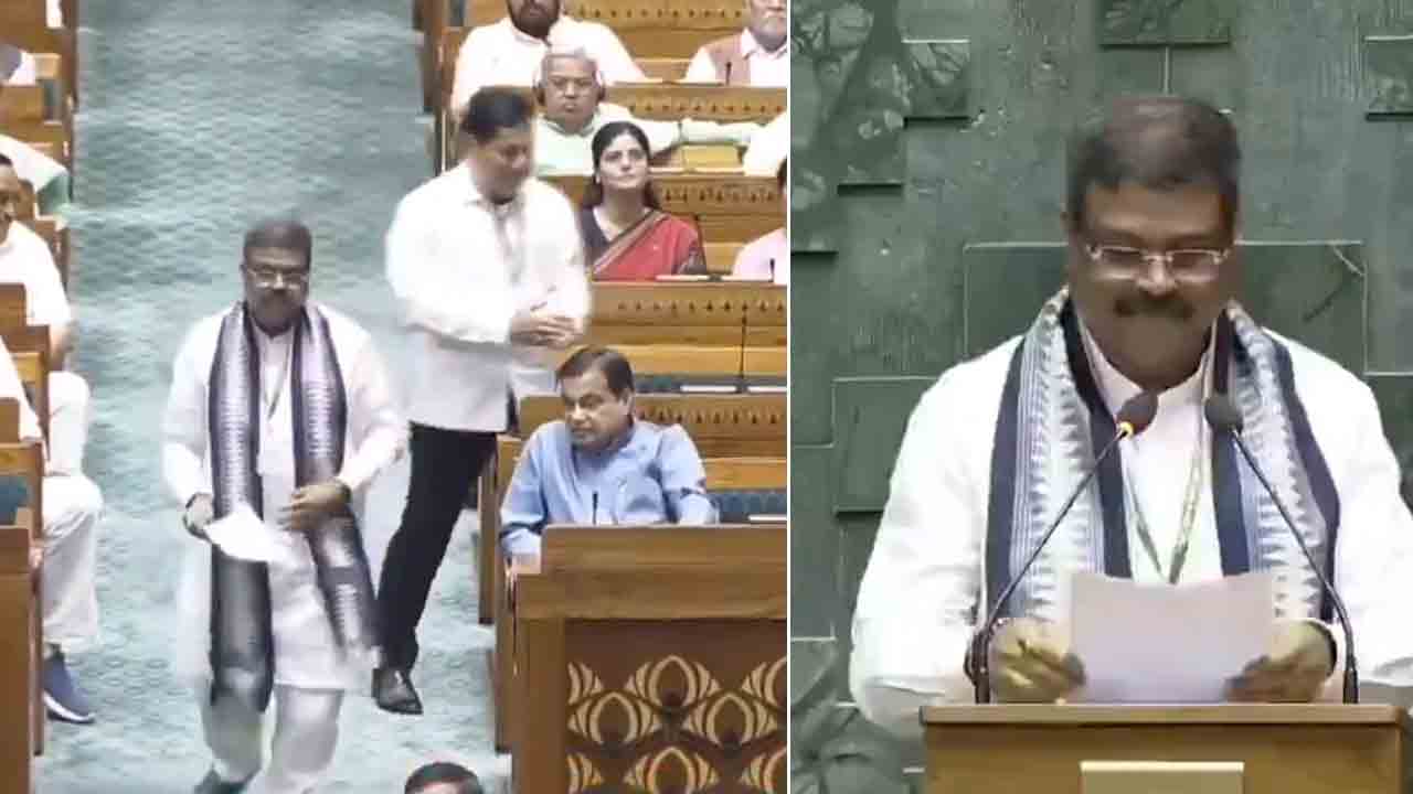 NEET | లోక్‌సభలో ‘నీట్‌..’ నినాదం.. విద్యాశాఖ మంత్రి ప్రమాణ స్వీకారం సందర్భంగా నినదించిన ప్రతిపక్ష సభ్యులు