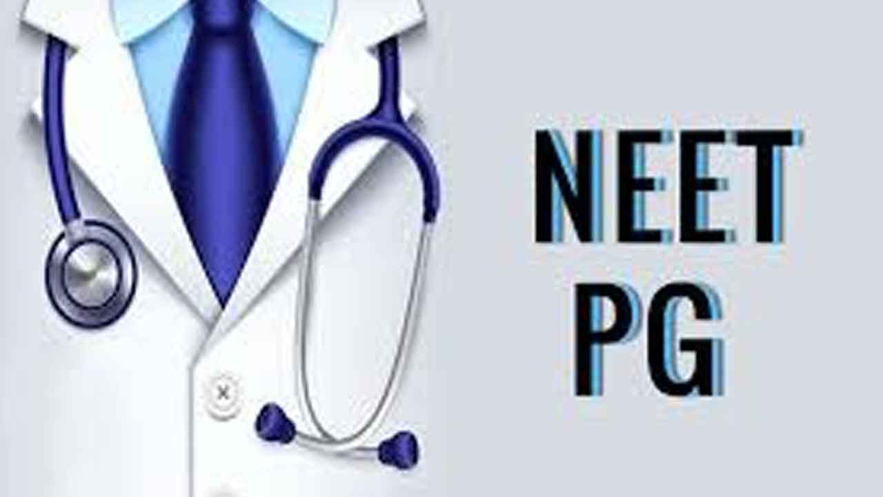 NEET-PG | ఆగ‌స్టు రెండోవారంలో నీట్‌-పీజీ ప‌రీక్ష నిర్వ‌హ‌ణ‌..!