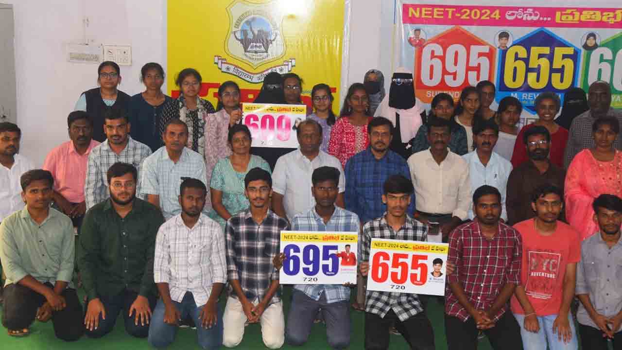 నీట్‌లో ప్రతిభ విజయఢంకా