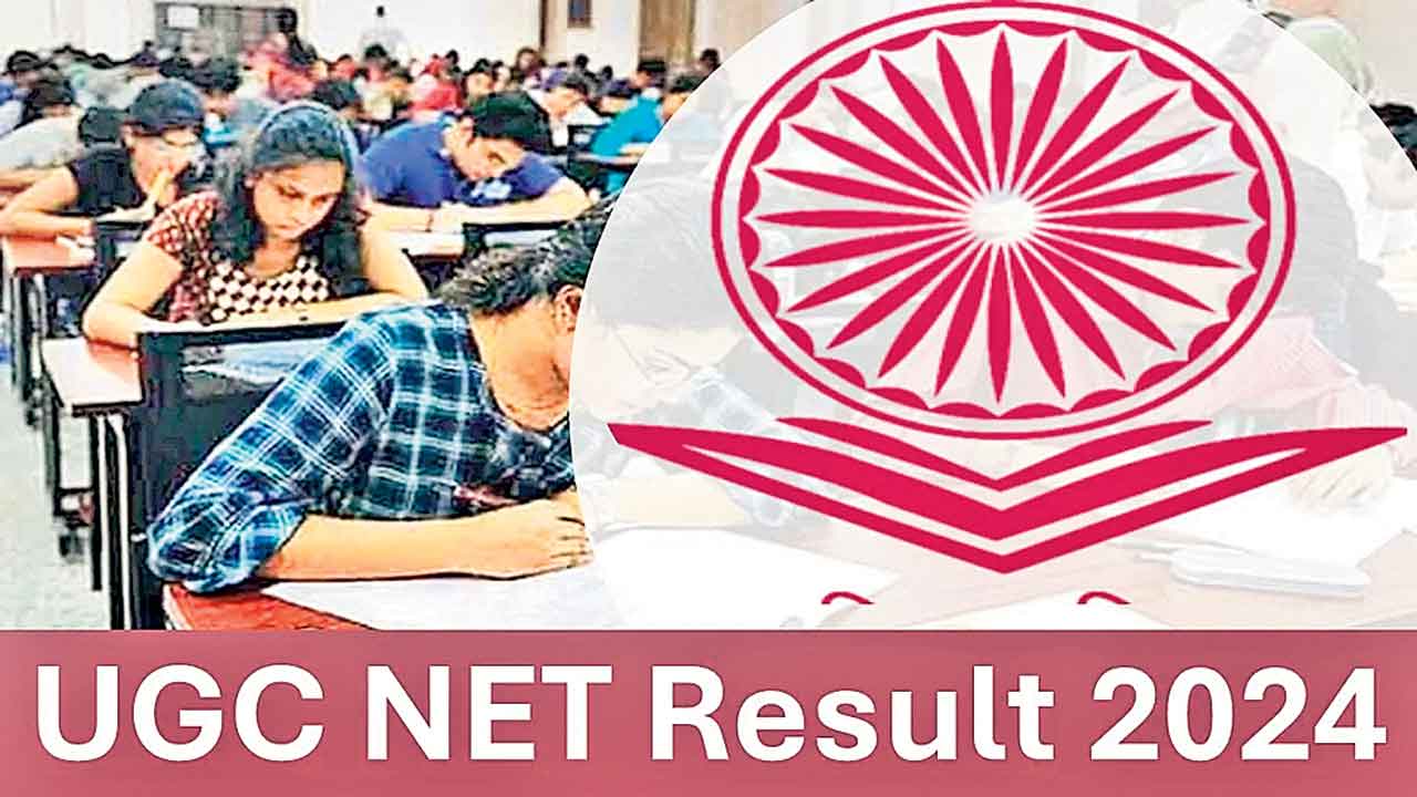 UGC NET | యూజీసీ నెట్‌ పేపరూ లీక్‌!.. కొత్తగా పరీక్ష నిర్వహిస్తామని ఎన్టీఏ