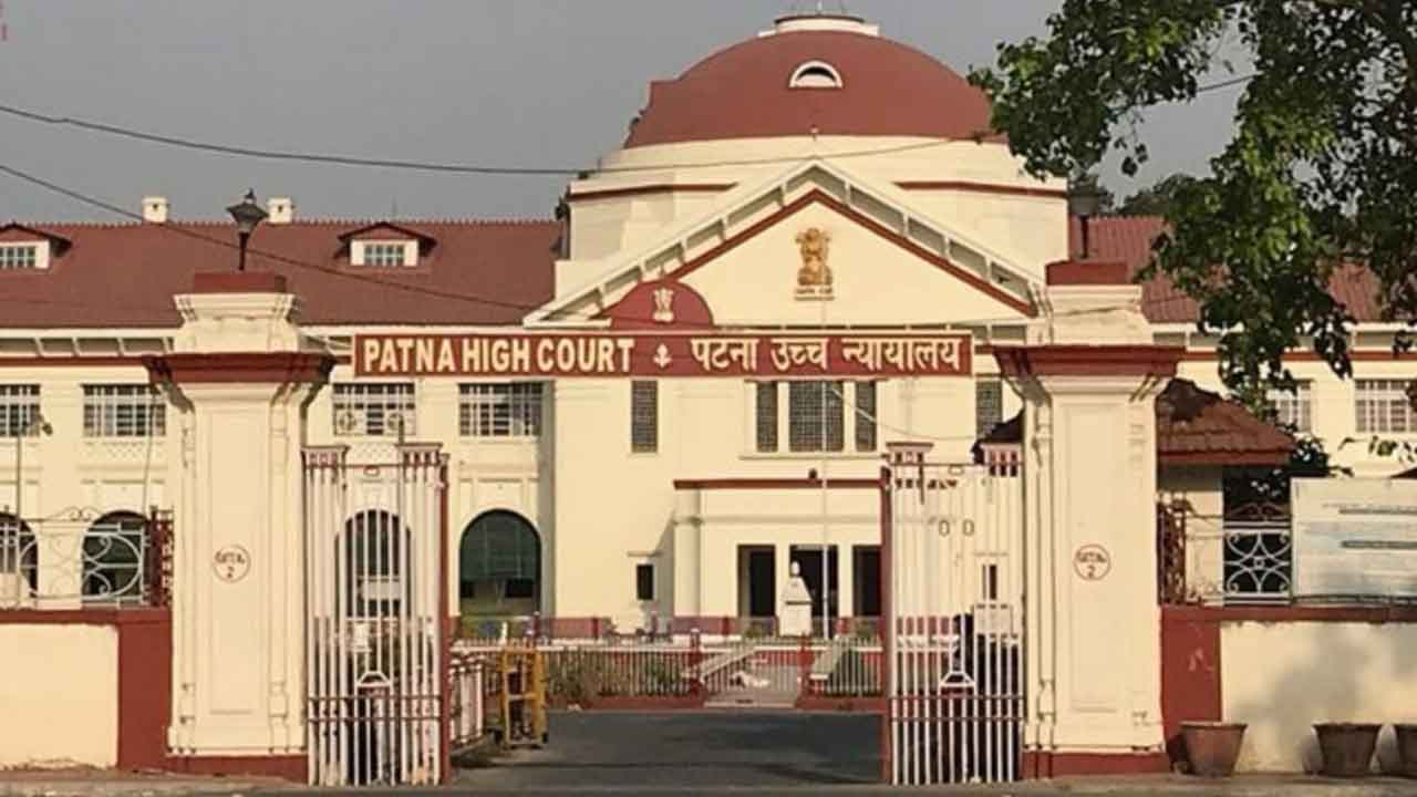 బీహార్‌లో 65% కోటా రద్దు