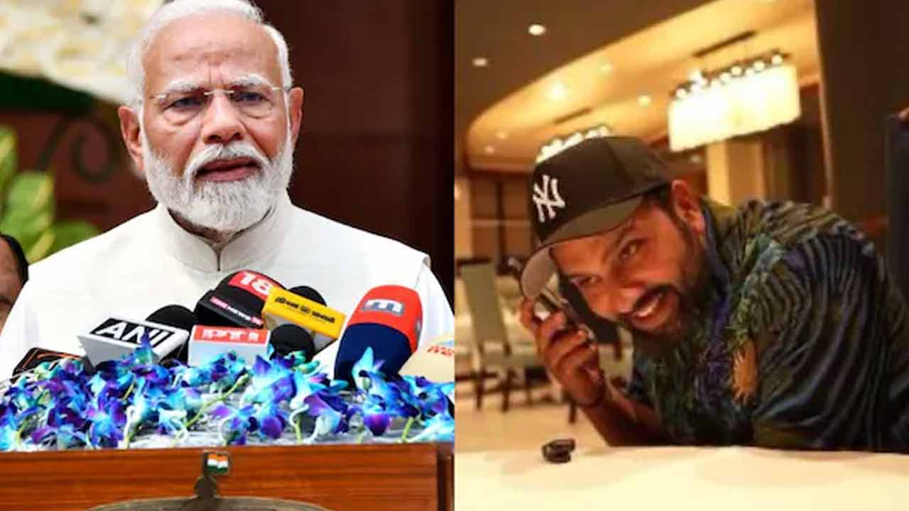 PM Modi greets | టీ20 ప్రపంచ‌క‌ప్ నెగ్గిన భారత జట్టుకు ఫోన్‌చేసి అభినందించిన ప్రధాని