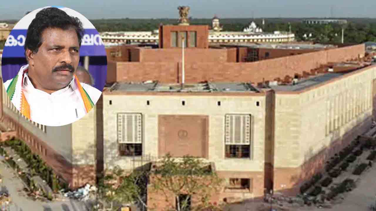 Lok Sabha Protem Speaker | లోక్‌సభ ప్రొటెం స్పీకర్‌గా కాంగ్రెస్ ఎంపీ కే సురేష్..?